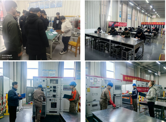 汇聚青春智慧，赋能绿色未来：我校成功举办“新型电力系统技术与应用”校赛